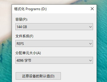 Win11專業版和專業工作站版有什么不同？區別是什么？