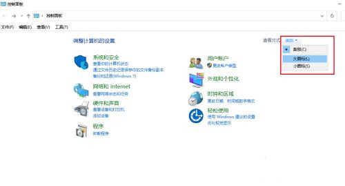 Win10系統打字光標亂跳如何解決？打字光標亂跳教程