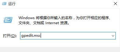 Win10如何禁止驅動更新？Win10禁止驅動更新的方法