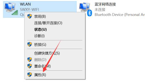 Win11無法下載Steam怎么辦 Win11無法下載Steam解決方法