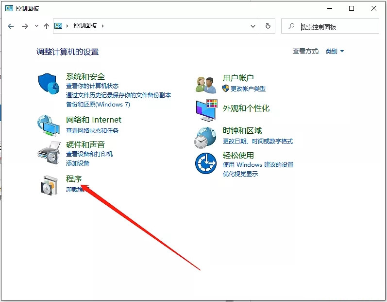Win10系統怎么啟用內置虛擬機？內置虛擬機開啟教程