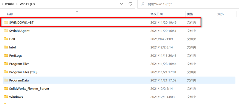 Win11 22509.1000無TPM怎么更新？0x80888002錯誤解決方法