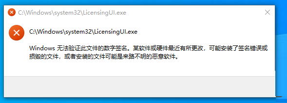 Win11怎么去除預覽版水印和時間限制？