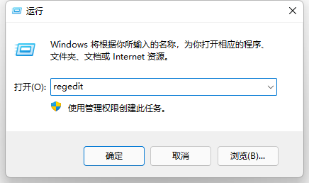 怎么退出登錄Windows11的Microsoft賬戶？