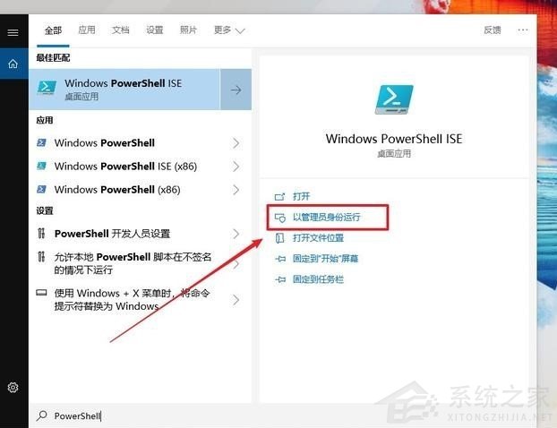 影響Win11性能的罪魁禍首！關閉它瞬間提升25%,趕緊來試試