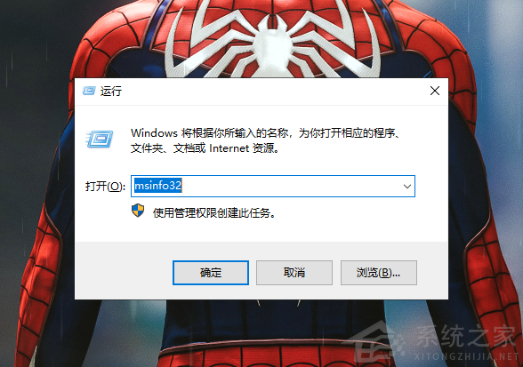 影響Win11性能的罪魁禍首！關閉它瞬間提升25%,趕緊來試試