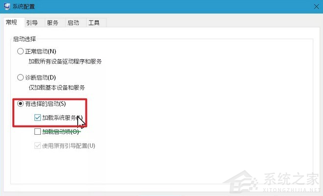 學會這一招！輕松擁有干凈的Windows系統（建議收藏）