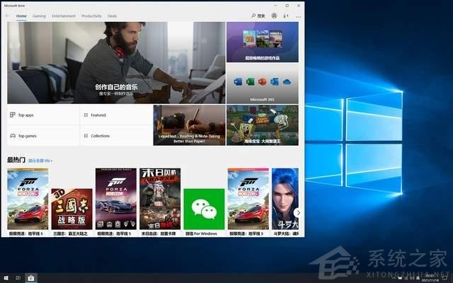 暫別Win11！Windows10 LTSC 2021版 才是我想要的系統！