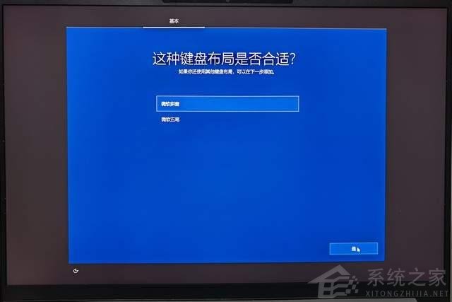 暫別Win11！Windows10 LTSC 2021版 才是我想要的系統！