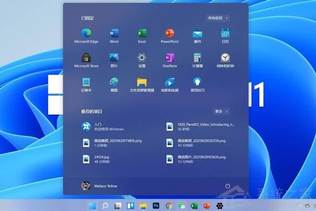 暫別Win11！Windows10 LTSC 2021版 才是我想要的系統！