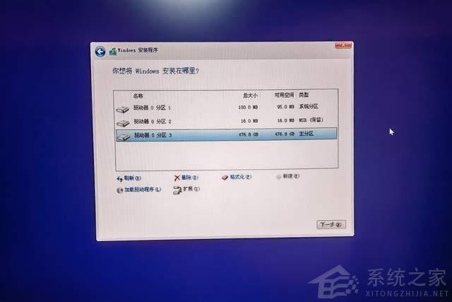 暫別Win11！Windows10 LTSC 2021版 才是我想要的系統！