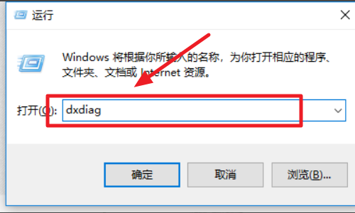 老電腦適合裝32位還是64位？Win7系統32位和64位的區別
