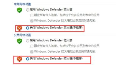 Win11下載的字體無法安裝怎么辦？Win11下載的字體無法安裝的解決方法