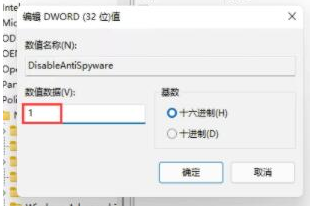 Win11下載的字體無法安裝怎么辦？Win11下載的字體無法安裝的解決方法