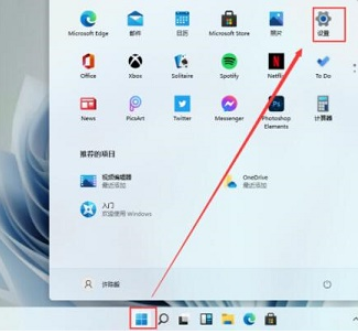 Win11下載的字體無法安裝怎么辦？Win11下載的字體無法安裝的解決方法