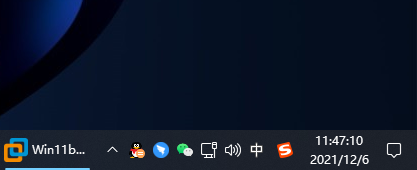 Win11任務欄時間怎么顯示秒？Win11任務欄任務欄時間設置精確到秒方法