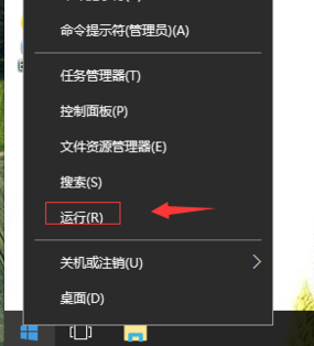 Win10系統的D盤消失了，D盤里的程序和軟件都不能使用了怎么辦？