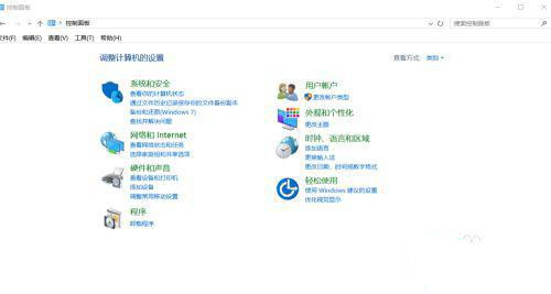 Win10怎么給磁盤加密？磁盤加密教程