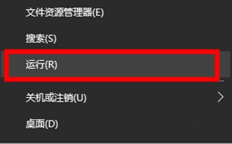 Win10內存占用高但看不到進程怎么回事？