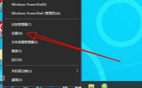 Win10怎么設置語言欄?？坑谌蝿諜?？