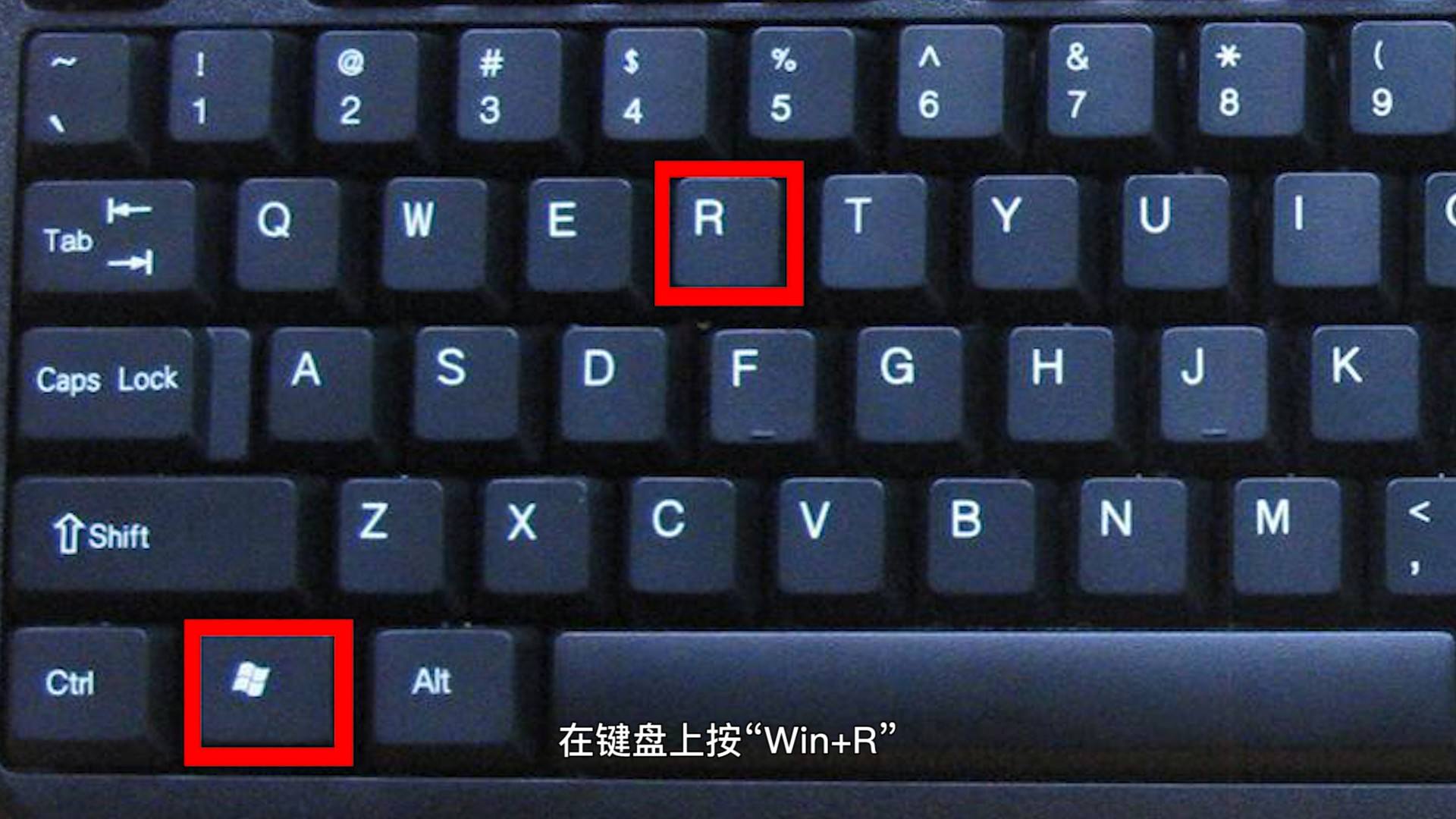 Win11怎么關閉系統更新？Win11系統怎么關閉自動更新？