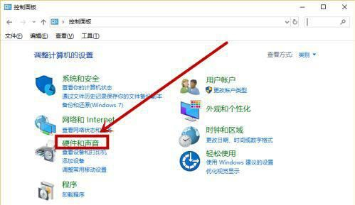 Win10音量自動降低怎么辦？Win10音量自動降低的解決方法