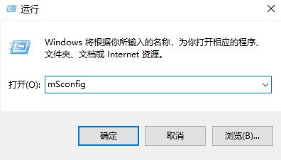 Win10開機一直提示請稍后解決怎么辦？Win10開機一直提示請稍后解決的解決方法