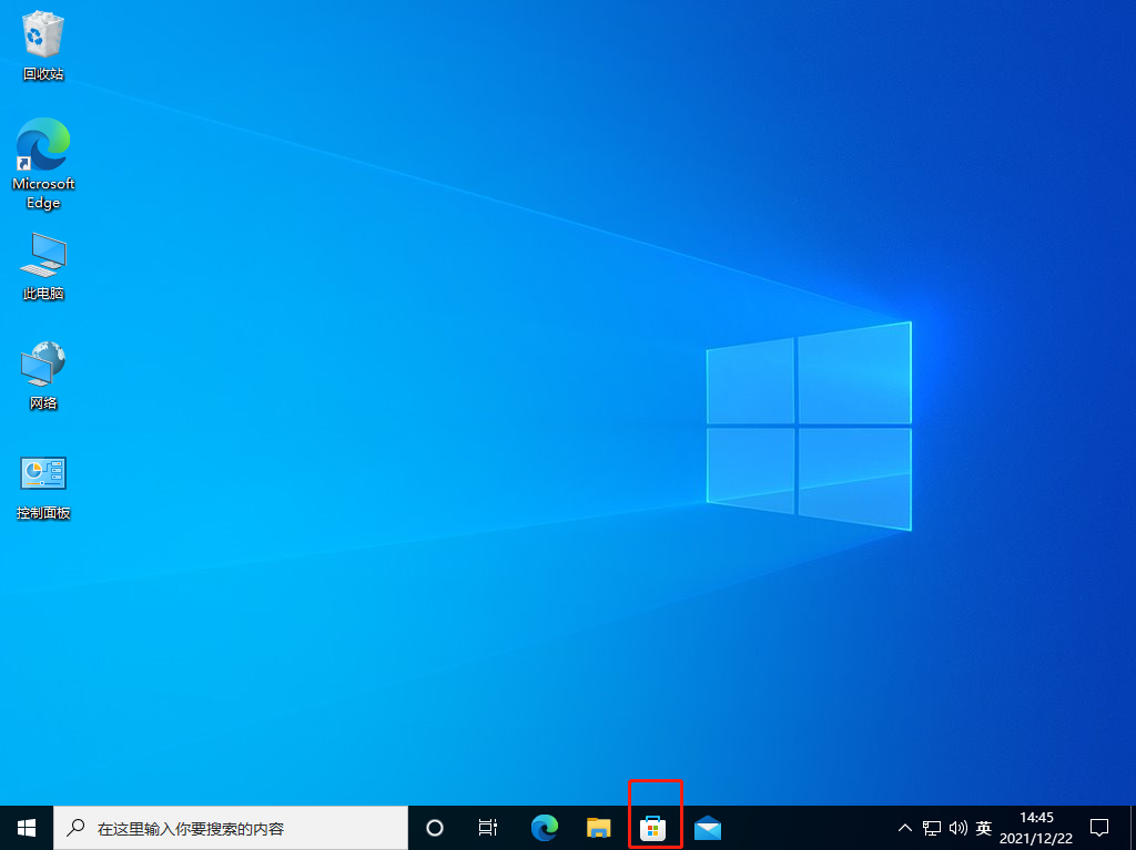Win10應用商店在哪？怎么打開Win10應用商店？