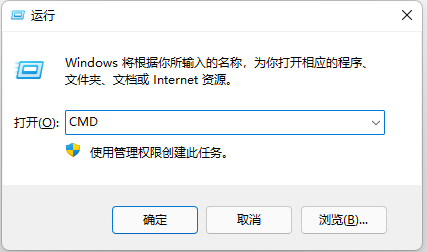 小白的卸載Win10補丁的方法(解決更新后打印機無法共享的問題)！