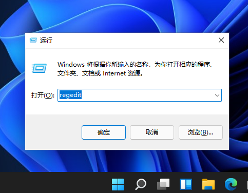 Win11時間不顯示秒怎么辦 Win11時間精確到秒怎么設置