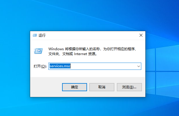 更新Win11失敗錯誤代碼0x80070002怎么辦？