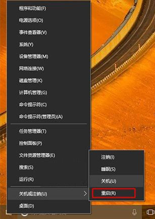 Win10提示你的設備已過期，并缺少重要的安全和質量更新怎么辦？