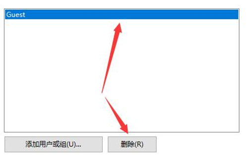 Win7如何保存共享文件？Win7保存共享文件的方法