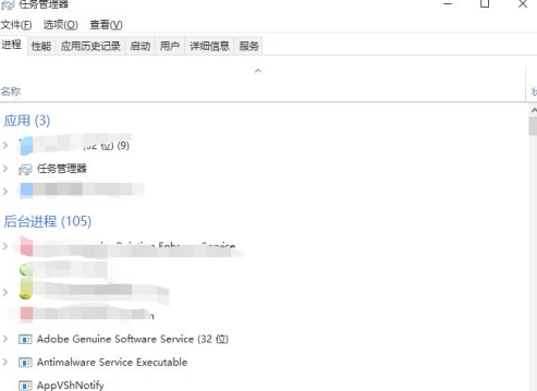 Win10開機只有鼠標怎么辦？Win10開機只有鼠標的解決方法
