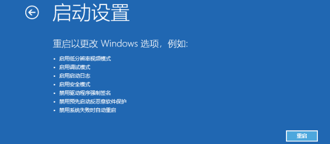 Win10鼠標任務欄一直轉怎么辦？Win10鼠標任務欄一直轉的解決方法