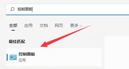 Win11防火墻高級設置是灰色的如何解決？
