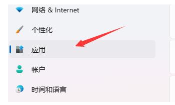 Win11開機桌面假死 鼠標能動怎么辦？Win11開機桌面假死處理方法