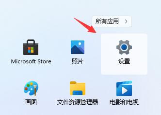 Win11怎么退回Win10系統？Win11退回Win10系統的方法