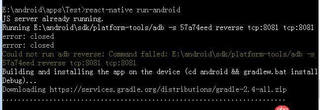android - 在win7配置 react native開發環境時，一直卡在這里，請問以下是哪里出錯了，謝謝！