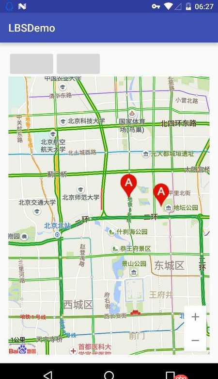 android - 百度地圖拖拽圖標后原來位置的圖標還在？