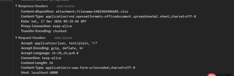 angular.js - springMVC導出POI的excel，angularjs接收，但是excel打不開xlsx