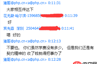 如何學好一門編程語言？豬哥和你聊聊高效率的編程學習方法