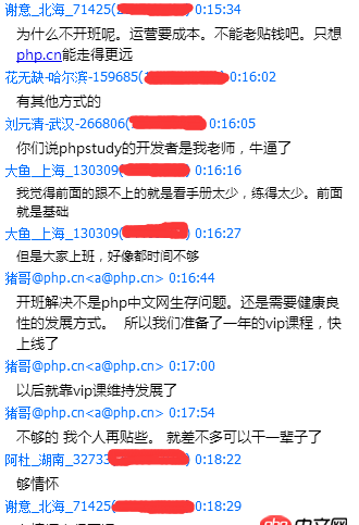 如何學好一門編程語言？豬哥和你聊聊高效率的編程學習方法