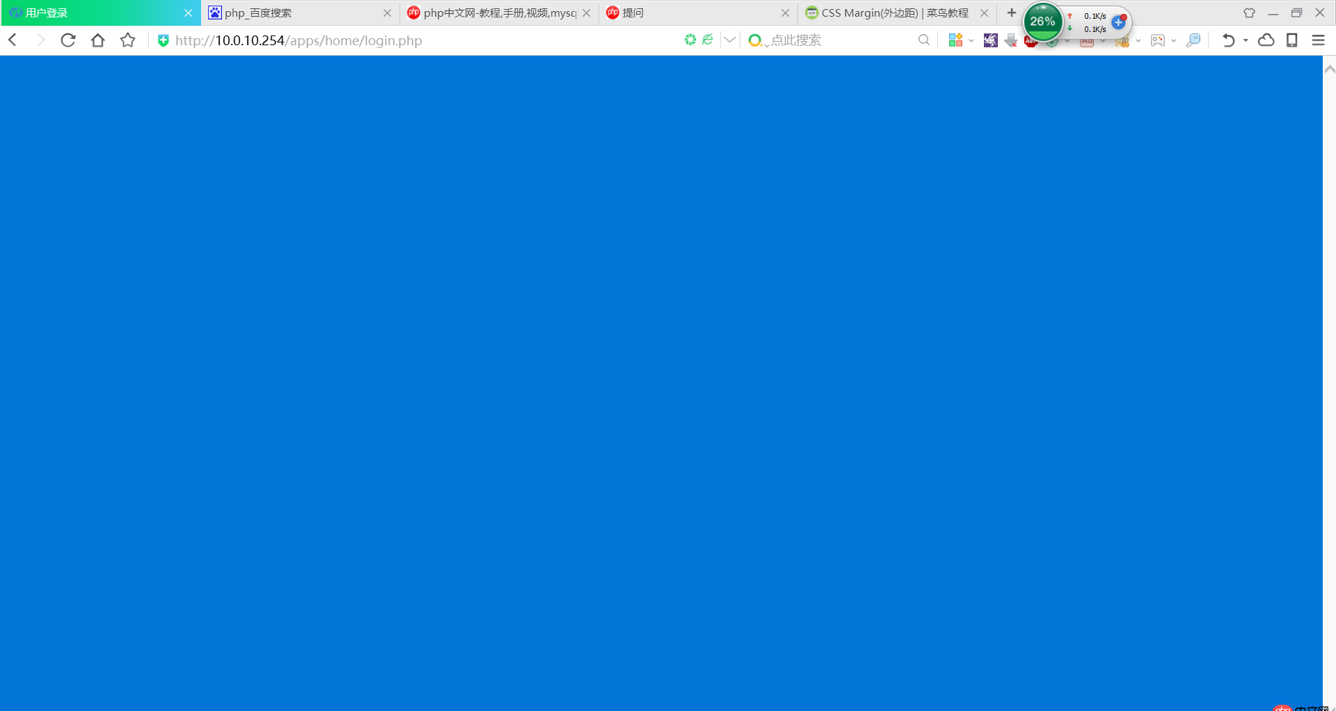 IE 空白網頁始終會顯示SCROLL的問題怎么解決？