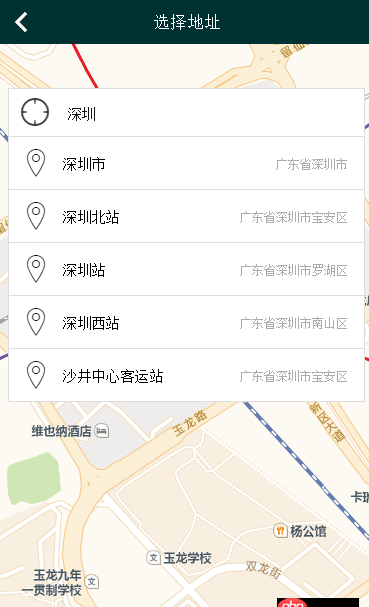 angular.js - 在ionic下，利用javascript導入百度地圖，pc端可以顯示，移動端無法顯示