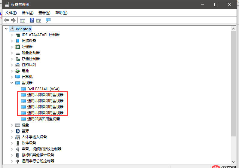 windows - 使用docker之后，啟用了顯卡優化。然后多了4個模擬的顯示器，如何刪除？