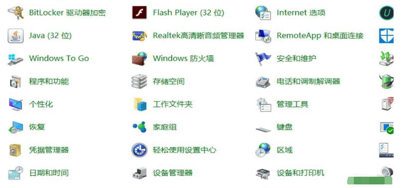 win10ie瀏覽器無法下載此文件如何解決？解決win10ie瀏覽器無法下載此文件的方法分享