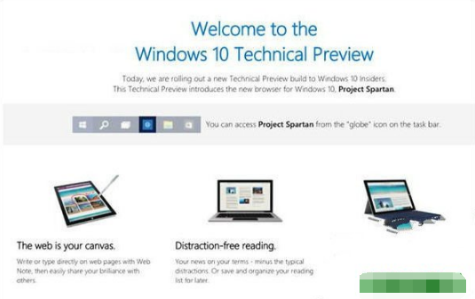 win10升級10049版后edge瀏覽器將取代ie11了嗎？win10升級10049版詳情介紹