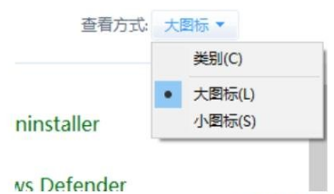 win10ie瀏覽器無法下載此文件如何解決？解決win10ie瀏覽器無法下載此文件的方法分享