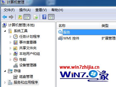 Win7電腦打開瀏覽器提示有限的訪問權限怎么回事？解決Win7電腦打開瀏覽器提示有限的訪問權限的方法講解
